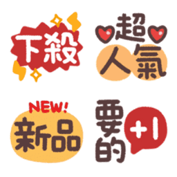 Sticker pack cover