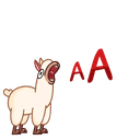 sticker