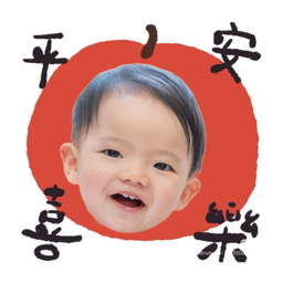 Sticker pack cover