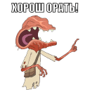 sticker