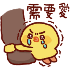 Sticker pack cover