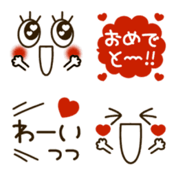 Sticker pack cover