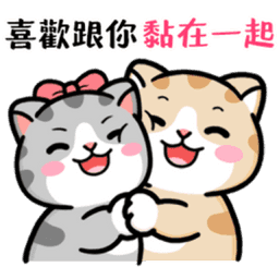 Sticker pack cover