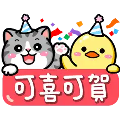 Sticker pack cover