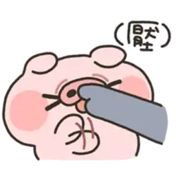 Sticker pack cover