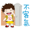 sticker