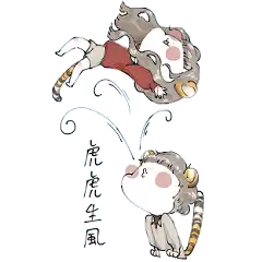 Sticker pack cover