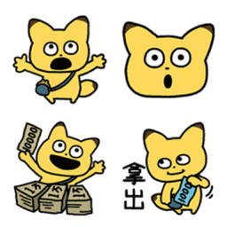 Sticker pack cover