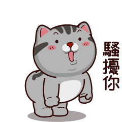 Sticker pack cover