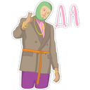 sticker