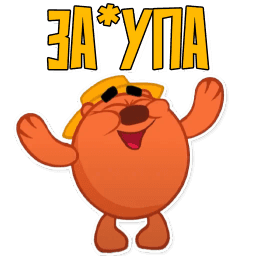Sticker pack cover