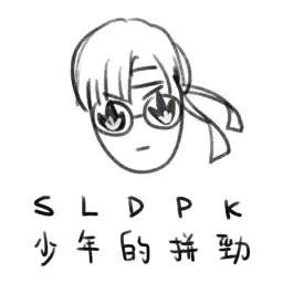 Sticker pack cover