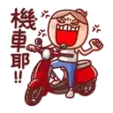 sticker