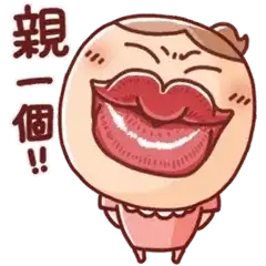 Sticker pack cover