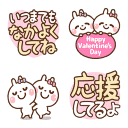 Sticker pack cover