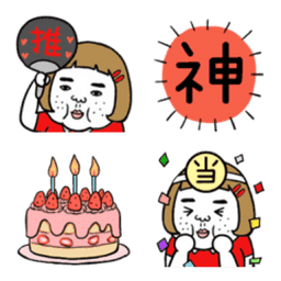 Sticker pack cover