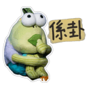 sticker