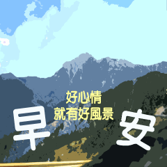 Sticker pack cover