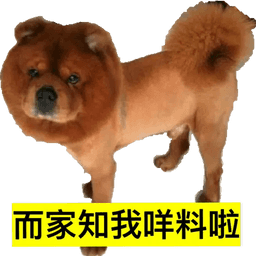 Sticker pack cover