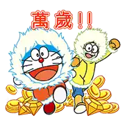 Sticker pack cover
