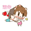 sticker