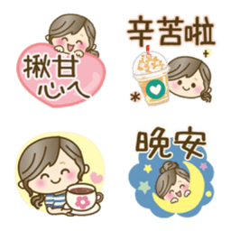 Sticker pack cover