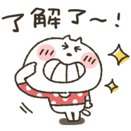 Sticker pack cover