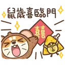 sticker