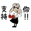 sticker