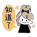sticker