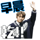 sticker