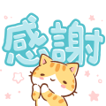Sticker pack cover