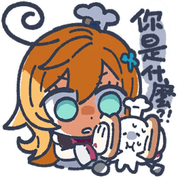 Sticker pack cover