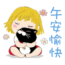 sticker