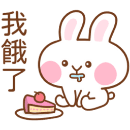 Sticker pack cover
