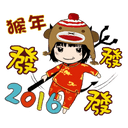 sticker