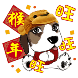 Sticker pack cover
