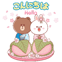 Sticker pack cover