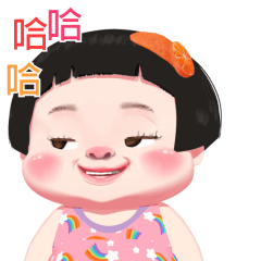 Sticker pack cover