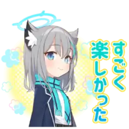 Sticker pack cover