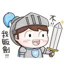 sticker