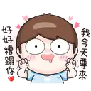 sticker