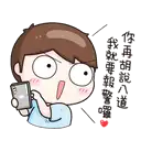 sticker