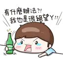 sticker