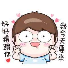 Sticker pack cover