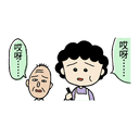 sticker