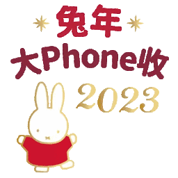 Sticker pack cover