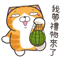 Sticker pack cover