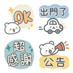 Sticker pack cover