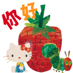 Sticker pack cover